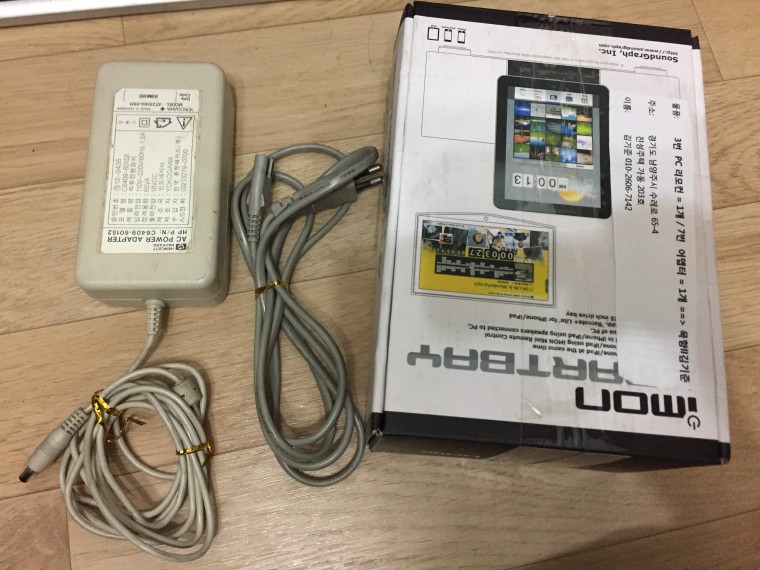 180909_unbox_f366226ebac87824b086b995b08