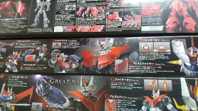 181009_unbox_c1a80ec9968ea65d02862a3296c