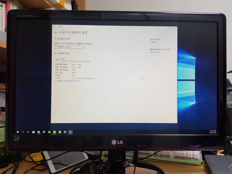 181009_unbox_bf3ac89bcb8a719b77ee0724efb