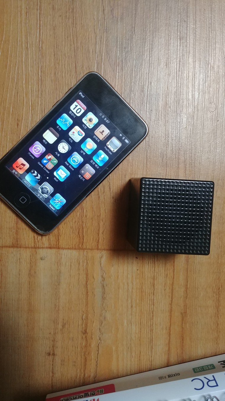 181010_unbox_bee93698e56963b375a26badd9f