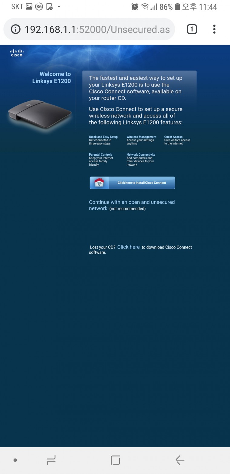 181011_unbox_6d3d089973262d6ae537e23ab00