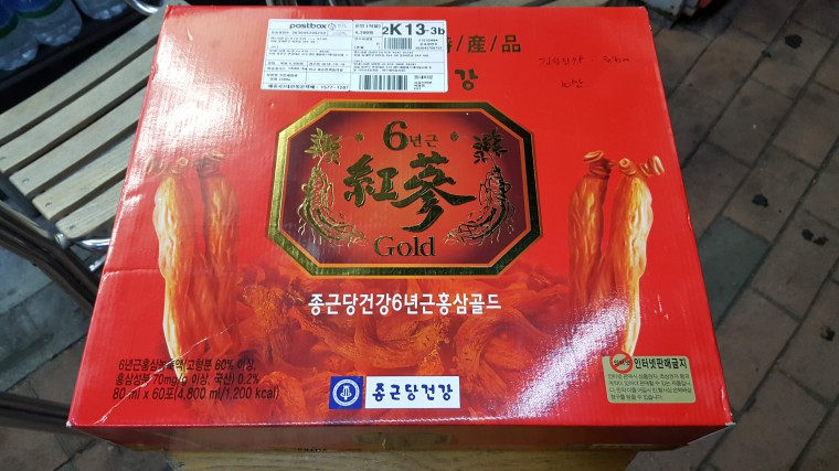 181018_unbox_03f971acbeb8a2d2b9b8b017777