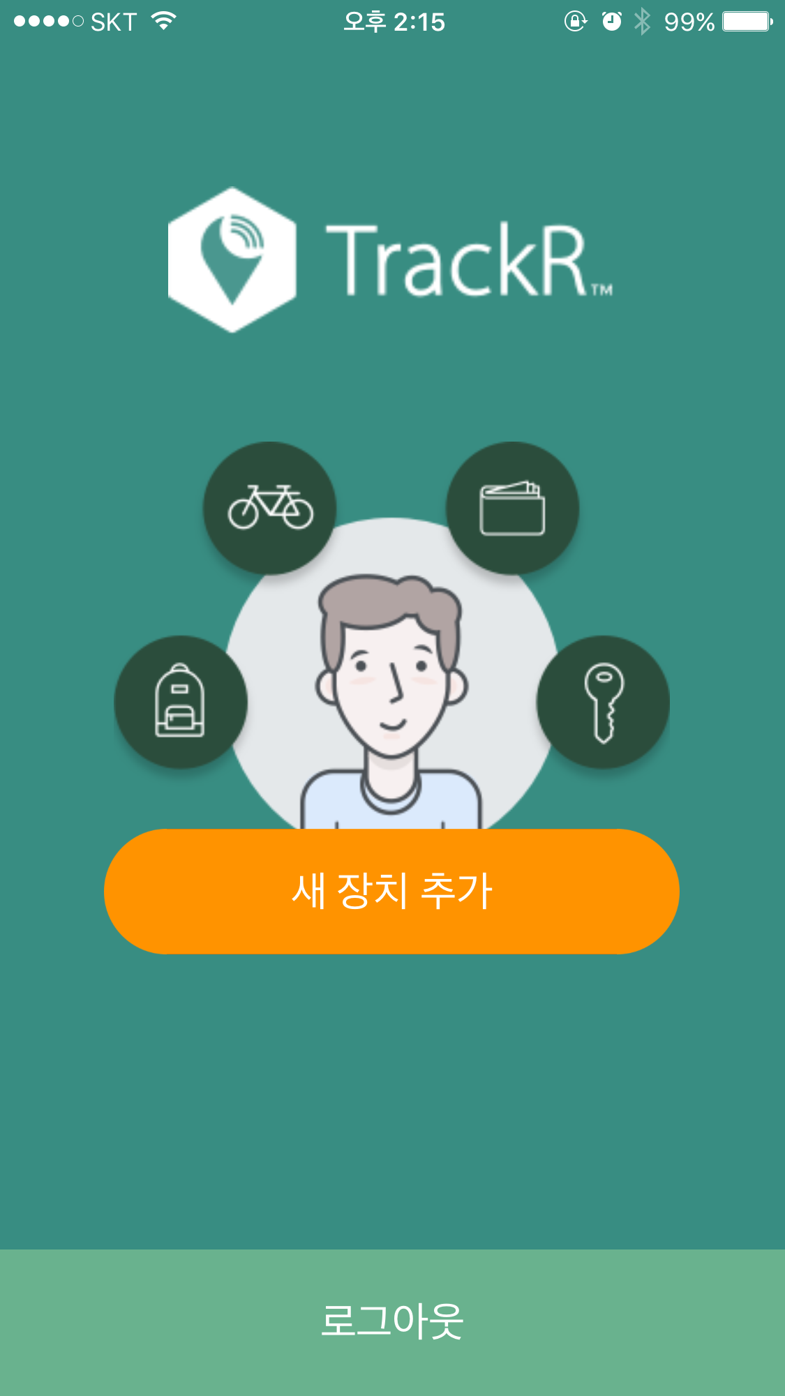 181025_unbox_353a0787ab5322eaafbae044345