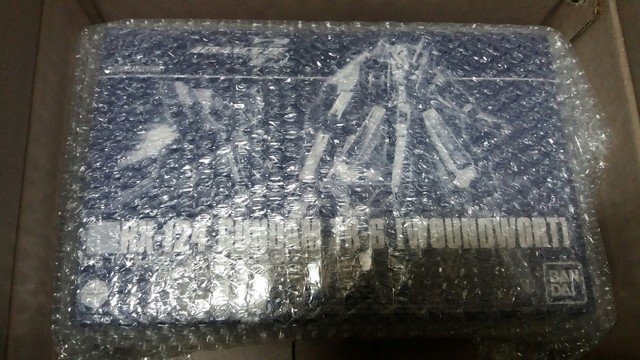 181027_unbox_d4b505c33831736e25fe91dd754