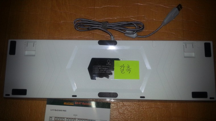 181102_unbox_255e5cbc2cb2cb8200ecfdf8edc