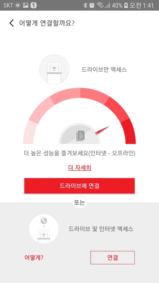 181115_unbox_48f507d91176ac9c5ed0694e4d6