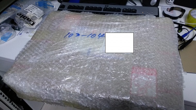 181115_unbox_46564a4492f3b00029e643570f0