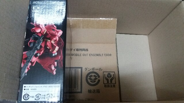 181214_unbox_c5d78015ecf588fdcdc3854a255