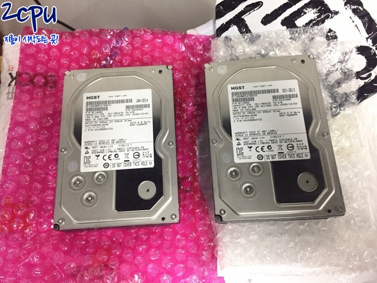 181214_unbox_482e26f29c621e1fa8250262f8a