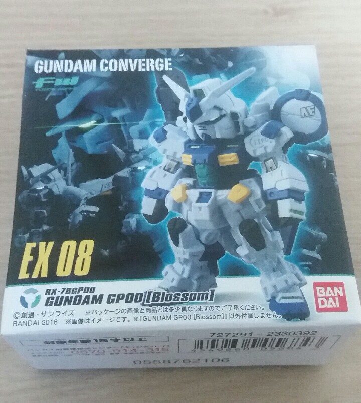 190123_unbox_f705d0335e7b77a14ab79c351c6