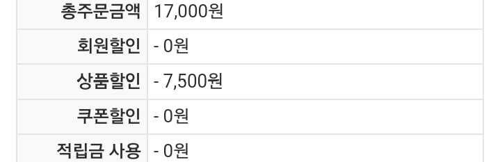 190124_unbox_98d144b1349d4cbd7b254de972a