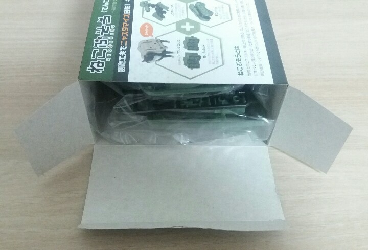 190124_unbox_9b6fd132ac6883d43aaeb728379