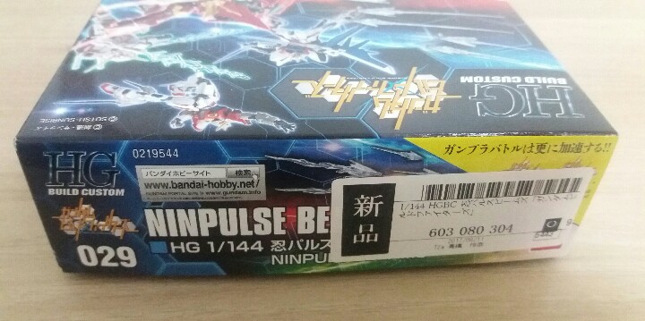 190124_unbox_fa5025744a943d9f8e602175b1e
