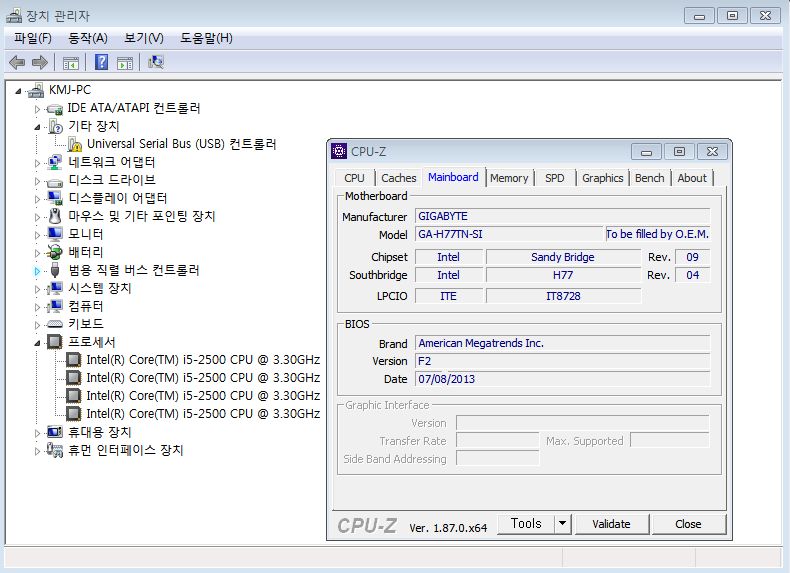 190201_unbox_9d7eba284f2900b4a614f5a5963