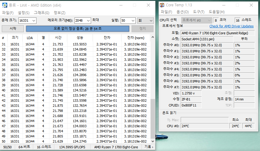 190205_unbox_1fe757bbd05cf9de95a59e5221f