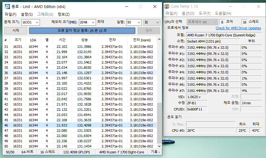 190205_unbox_4595b2ec48672a793efa44973f2