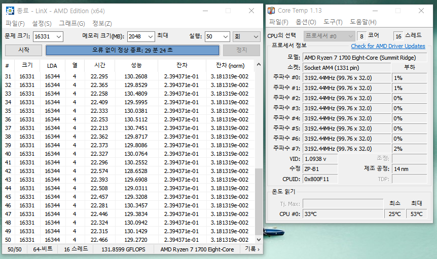 190205_unbox_b539840da66692953a719fcd2af