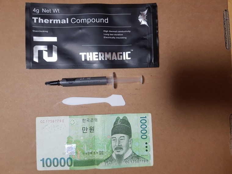 190205_unbox_24ae5ac0c273288ef08f9621e42