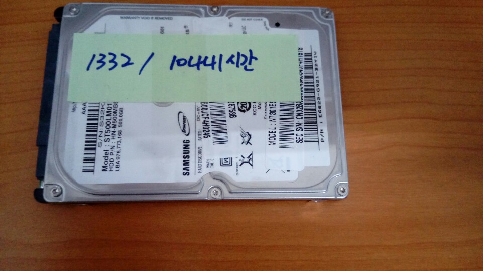 190213_unbox_743aa0220435c3ea7dfbd0b8d4e