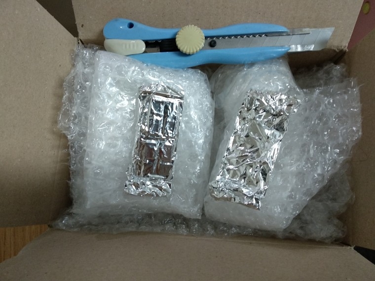190214_unbox_17a6233a72b9e34d0dd76f95e85