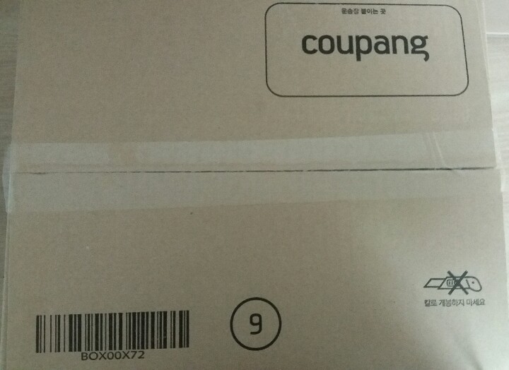 190221_unbox_60d0d3e08115c2c245c244ff6d8