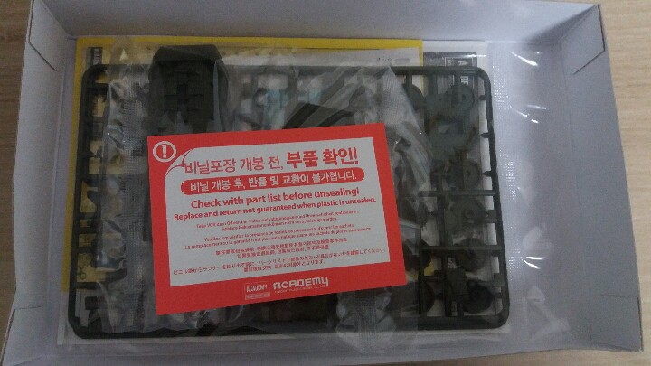 190221_unbox_9ab435839a484fce277200569e0