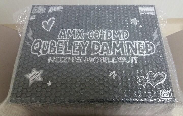 190223_unbox_b3126baf8b329e0dc14495e106b