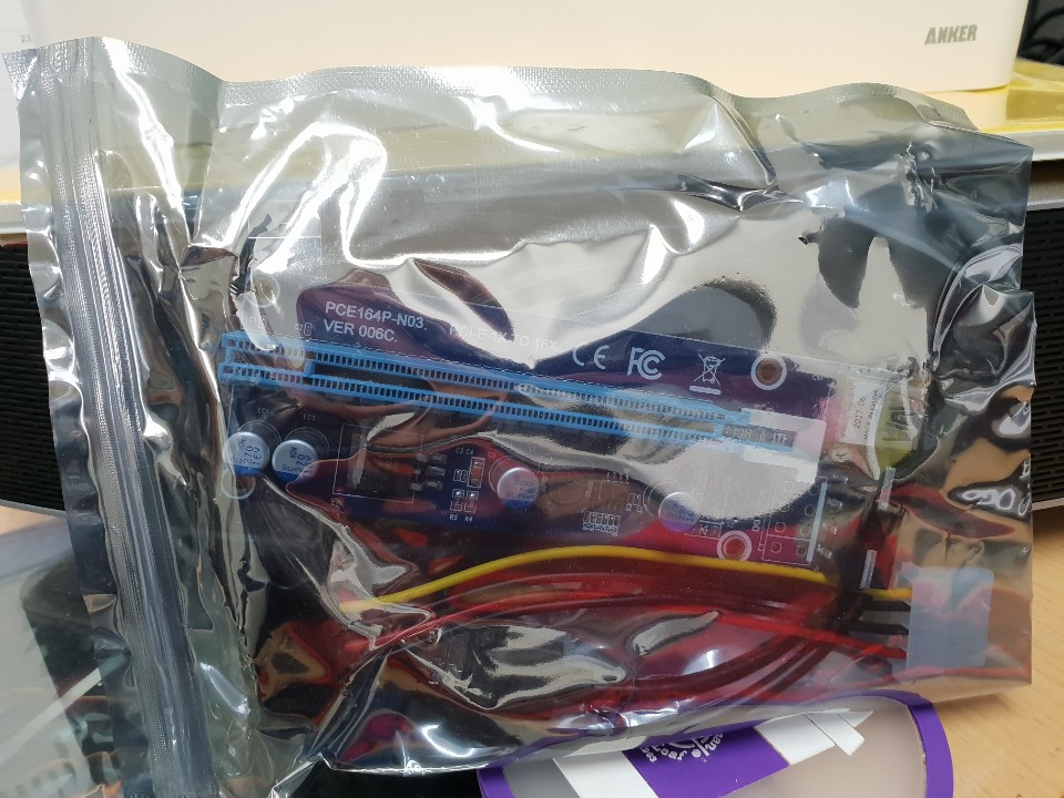 190306_unbox_0f05c725f9451b926875c187013