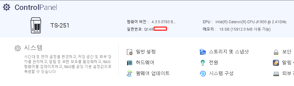 190311_unbox_0bb4e042b94a0ac906c64b56127