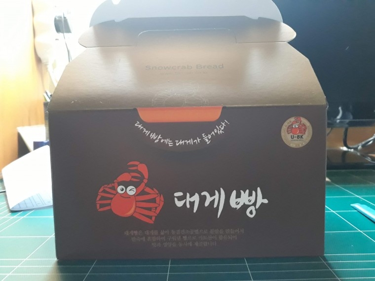 190316_unbox_750711aae790b92253efbe6c9b4