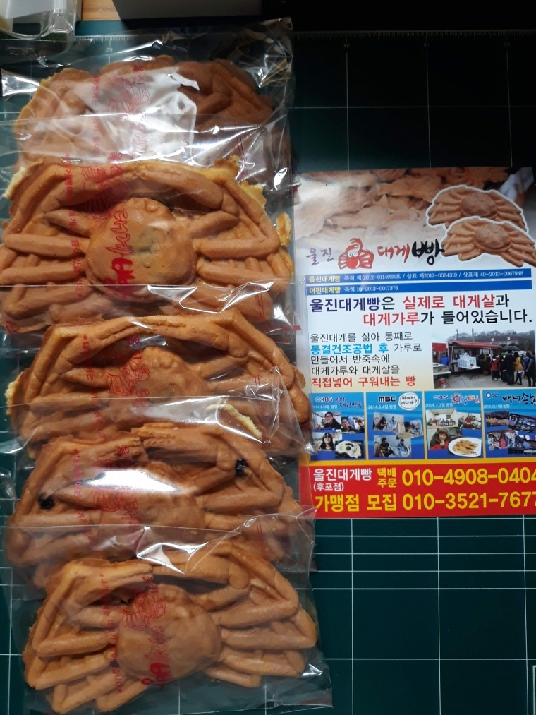190316_unbox_752c72a3859799c92bd17705b75