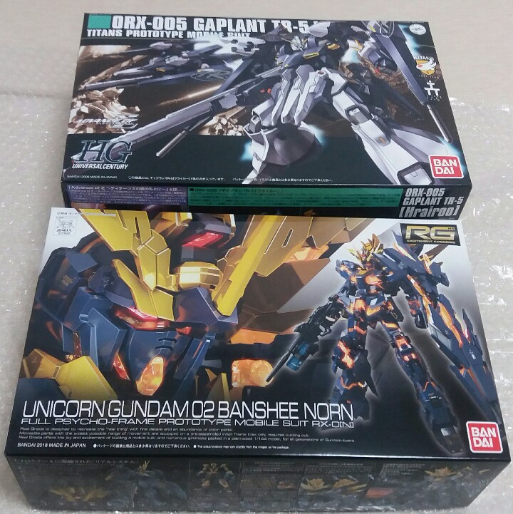 190321_unbox_6319850e1c12853d1db0a7a4a31