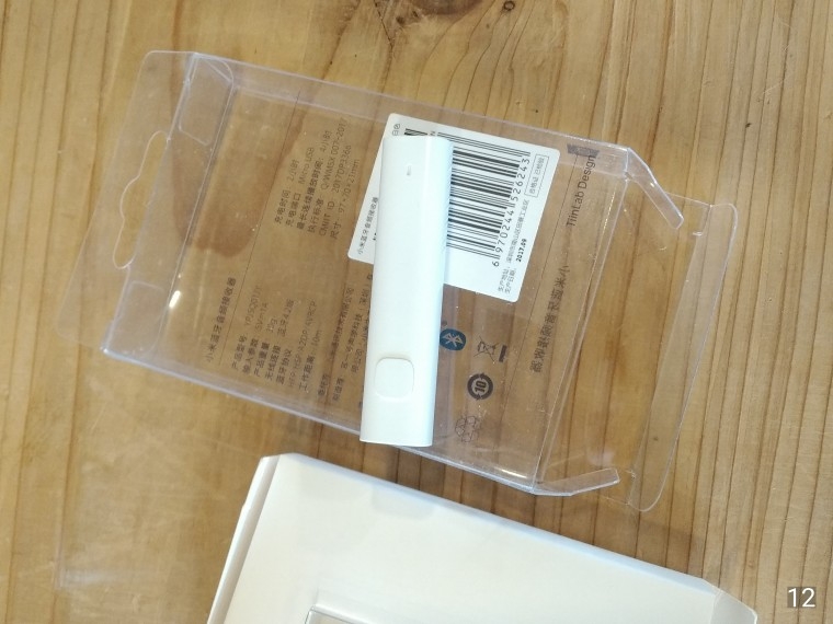190322_unbox_8100c18ea4353a2cfa379421893