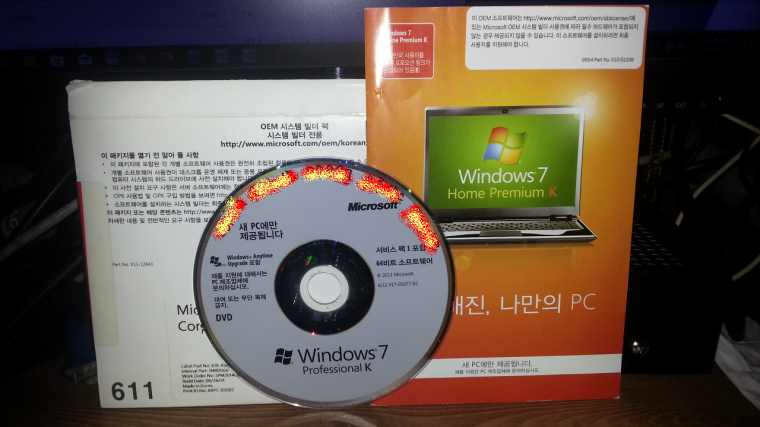 190326_unbox_df2871aa9e11da6283b9bc861dc