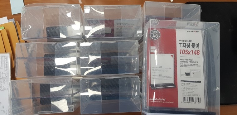 190327_unbox_695e98c3c23e905bc974ddf077f