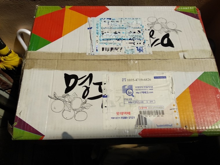 190327_unbox_9f77c1cf2e9f07b06c76d42616c