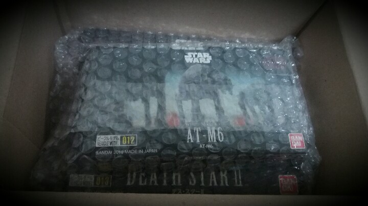 190406_unbox_502aa2c9702a3deddc801d53905