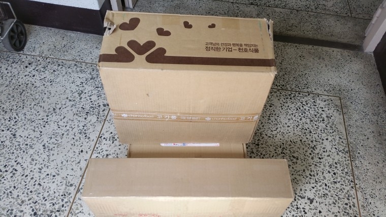 190406_unbox_d3277c32c618f468610de5e8327