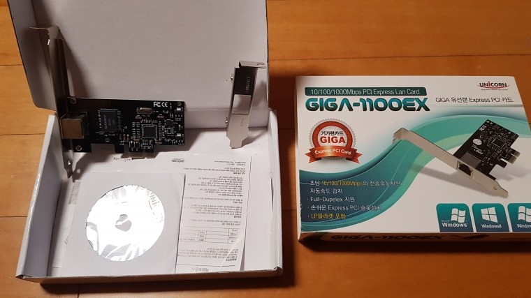 190409_unbox_b76e567af9be96a775a72f4e8b9