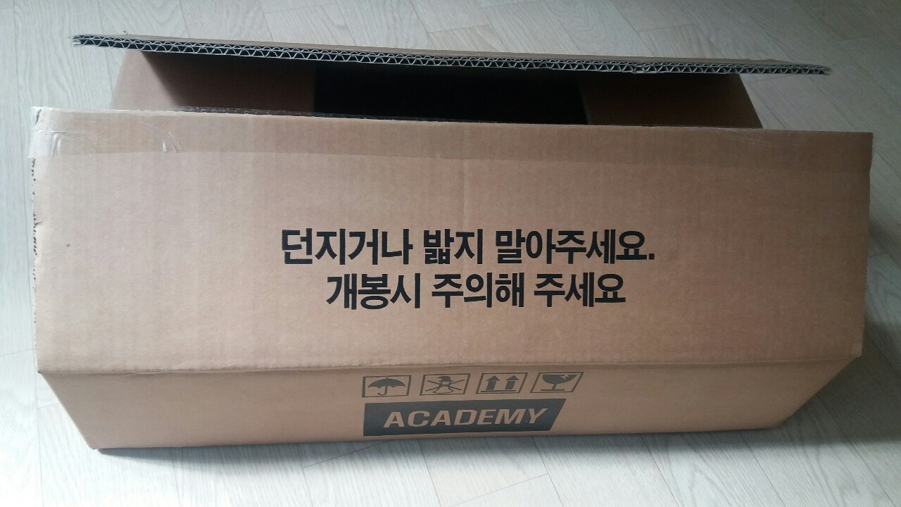 190412_unbox_25ed58c9900b9e7b69856116b13