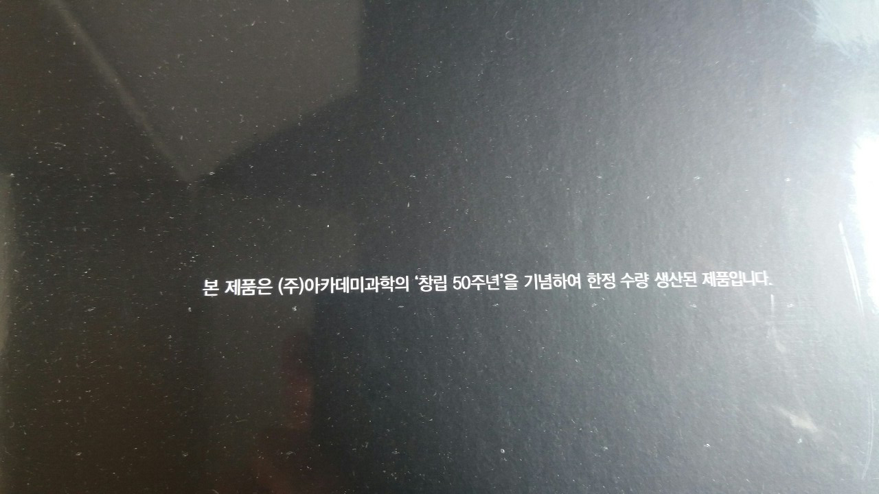 190412_unbox_70bbe2e4fca9c50d16ce569d084