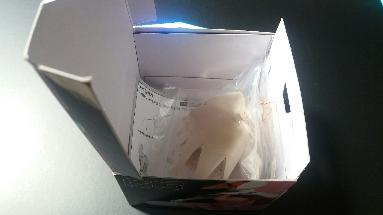 190412_unbox_bed8026b01a1e0fd893f2f979f1