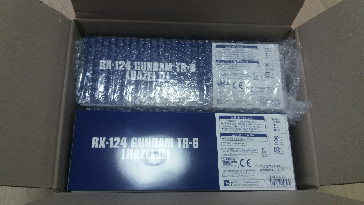 190413_unbox_f005936b9e4e265509c166aad36