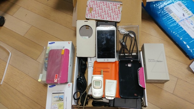190419_unbox_0ca6e978b38db7db3cfeeff0df9