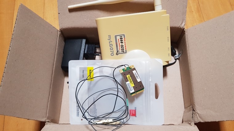 190424_unbox_35bae30ae38e1f62f8649b1ed9c