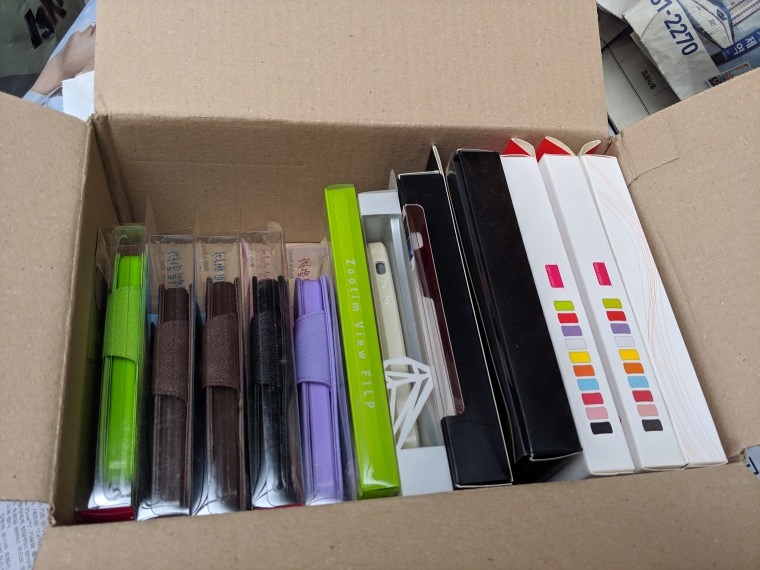 190429_unbox_57cdc76e29caf17aa43832c90fa