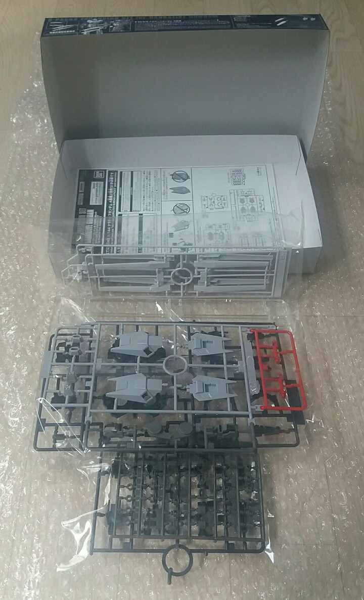 190505_unbox_6f1bb433adb557903e21728247d