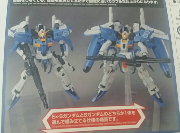 190505_unbox_75b8d5622a3ca5ed75b2fd948ae
