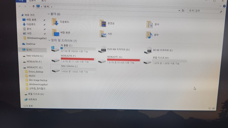 190507_unbox_8a08f62772a1e0344f76f941f45