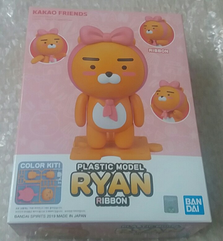 190508_unbox_beaed4ce5eedf0deadc13257778